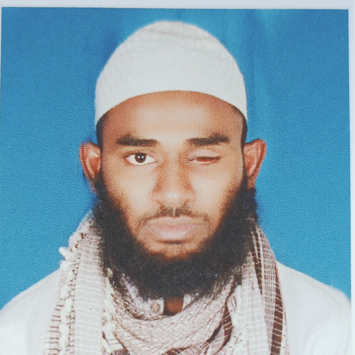 হাঃ ইয়াসিন আরাফাত